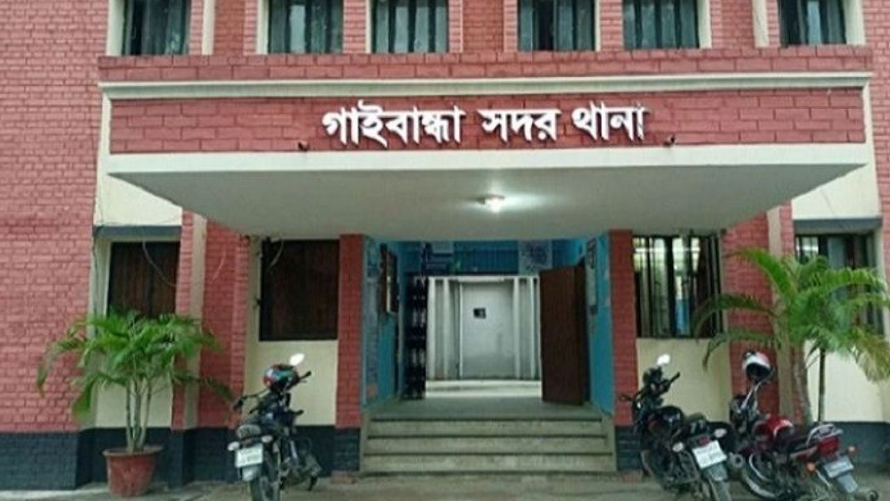 সুদের টাকা আদায়ের জন্য ৭ মাসের শিশুকে আটকে রাখল প্রতিবেশী